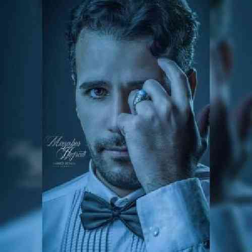 دانلود آهنگ بویوک قلبیمیز مظاهر هجرتی